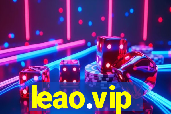 leao.vip