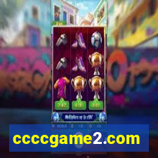 ccccgame2.com